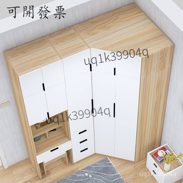 【可上門組裝  免運】轉角衣櫃帶梳妝臺組閤小戶型書桌家用臥室墻角l型鑽石拐角衣帽間 NFQJ