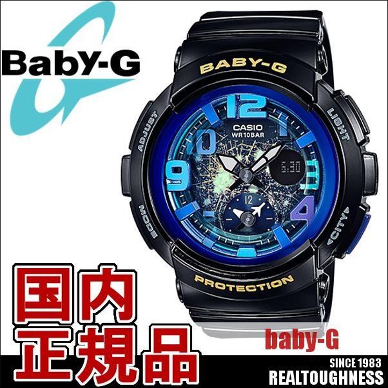 CASIO BABY-G(ベビージー)  BGA-190GL ビーチトラベラー