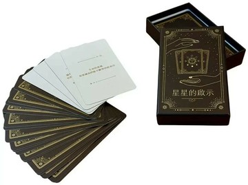 星星的啟示：命運卡牌 (1版) 韓良露 2025 南瓜國際 