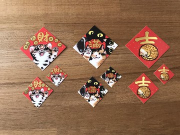 平面燙金方形春聯貼紙 萌石虎款/ 喵喵喵喵滿款/大橘大利款