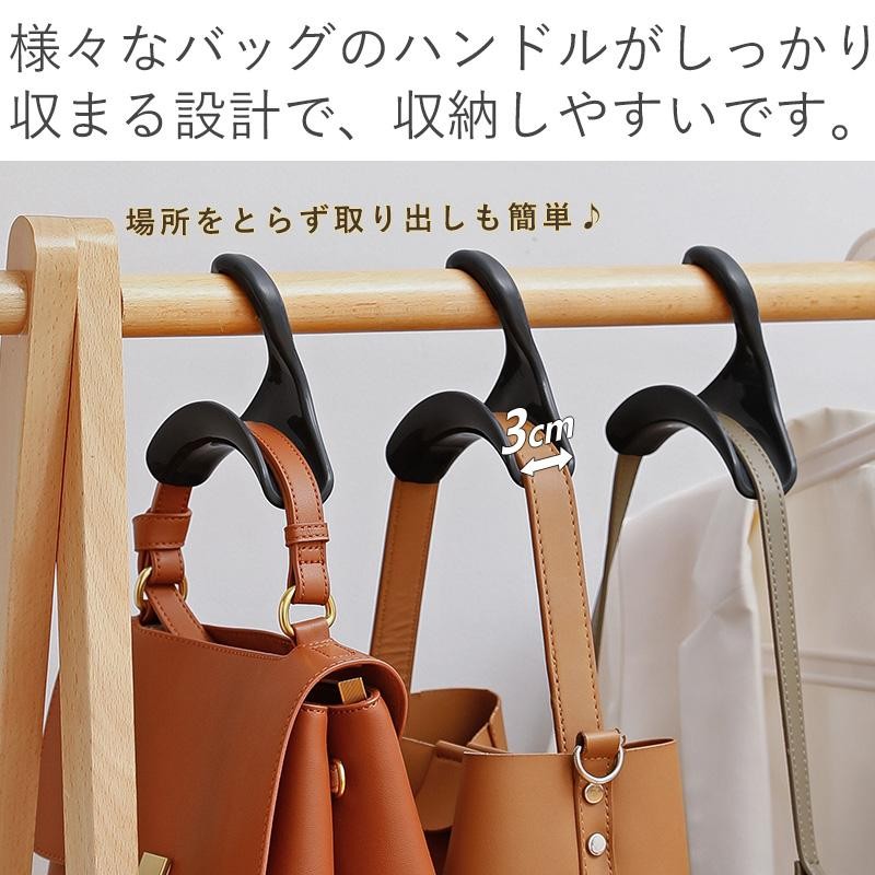 カバン ネクタイ 販売 収納可