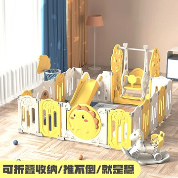 免運 圍欄 爬行地墊圍欄擋護欄游戲室內家用地上防護欄