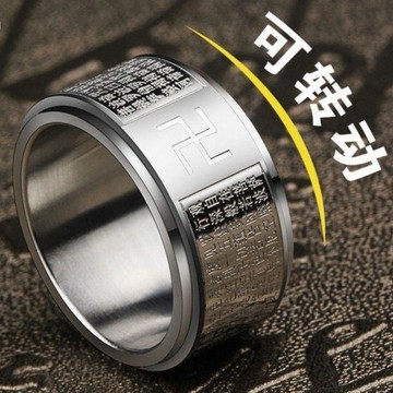 ✈速出貨🔥中國風鈦鋼戒指雕刻260字心經鈦男士霸氣轉動旋轉解壓轉運女情侶WSD