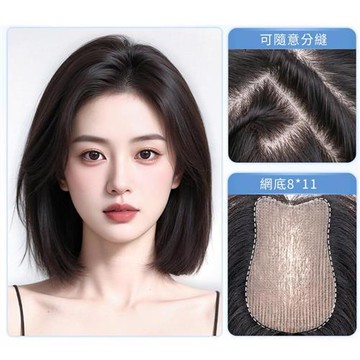 【巴黎精品】現貨+預購 真髮假髮透氣假髮片輕量免打理整頂假髮角色扮演隱形增髮-魔術貼女假髮2色a1kx54