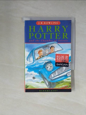 【書寶二手書T1／原文小說_X4M】Harry Potter and the Chamber Of Secrets_J. K. Rowling