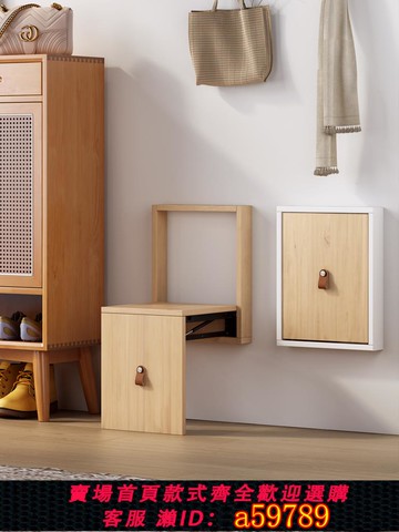 【台灣公司 可打統編】折疊換鞋凳掛墻式超薄換鞋凳壁掛椅門口隱形凳掛墻壁掛式隱蔽凳子