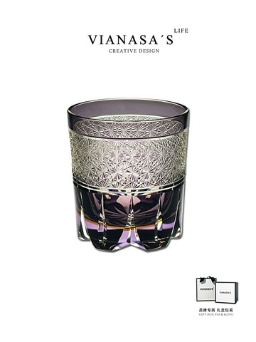 【公司現貨免運速發】開發票日式如夢令江戶切子水晶玻璃洛克杯威士忌洋酒杯子手工雕刻