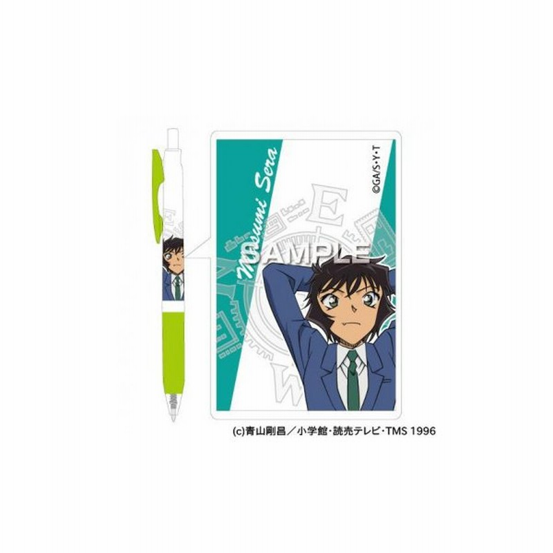 ヒサゴ 名探偵コナン サラサボールペン 世良真純 Hh1766 おしゃれ 長持ち 可愛い 便利 使いやすい かわいい 子ども 子供 通販 Lineポイント最大0 5 Get Lineショッピング