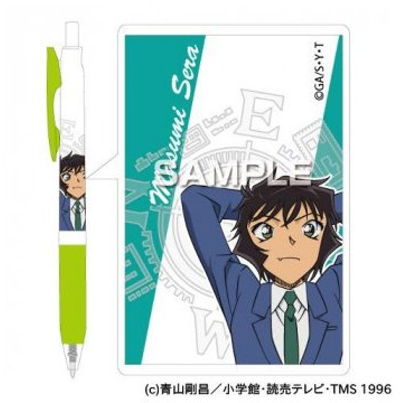 ヒサゴ 名探偵コナン サラサボールペン 世良真純 Hh1766 おしゃれ 長持ち 可愛い 便利 使いやすい かわいい 子ども 子供 通販 Lineポイント最大0 5 Get Lineショッピング