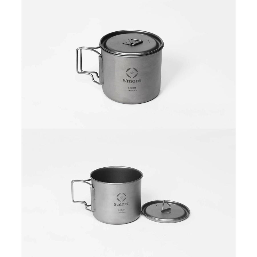 S'more S more Titanium Mug with Lid シングルウォール チタニウムマグリッド 蓋付きチタンマグカップ