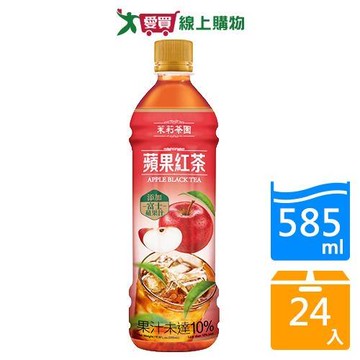 光泉果茶物語蘋果紅茶585mlx24入/箱【愛買】