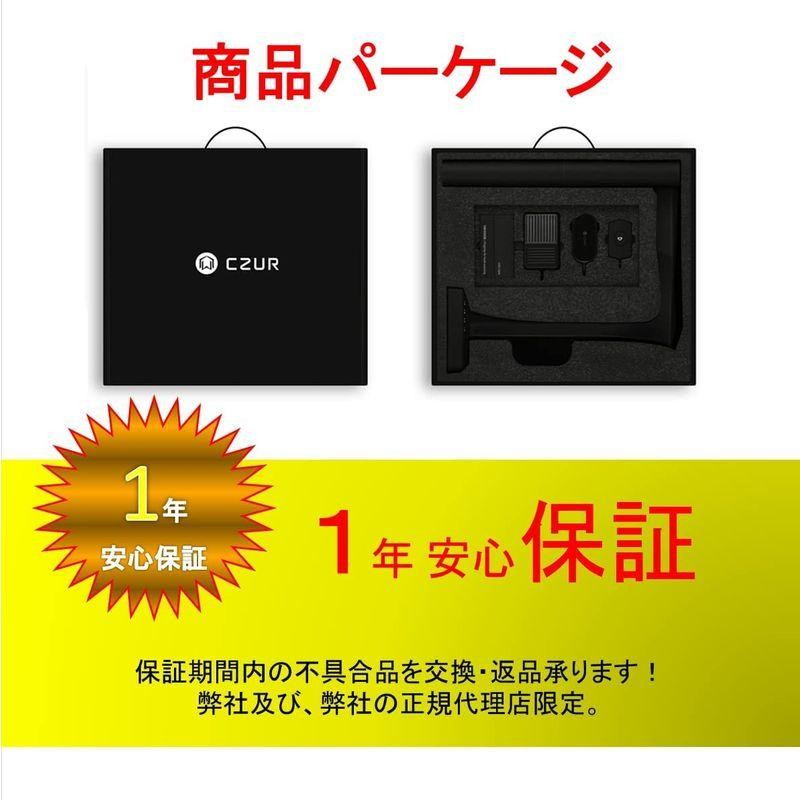 定形外発送送料無料商品 CZUR ET16 Plus ドキュメントスキャナー