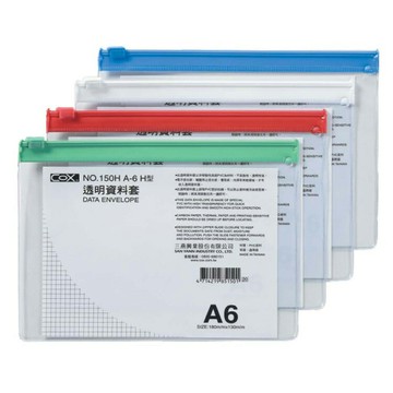 COX 三燕 A6 橫式 透明 資料套 顏色隨機 12個 /包  NO.150H【APP滿額下單10%點數(單一帳號最高5000點)】1/31止