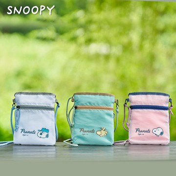 Snoopy史努比 品味時光斜背兩用購物袋