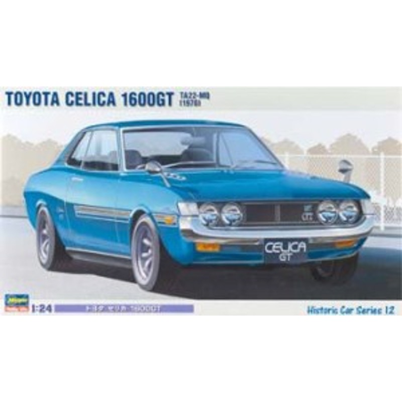 ハセガワ 1 24 トヨタ セリカ 1600gt Hc12 中古品 通販 Lineポイント最大1 0 Get Lineショッピング