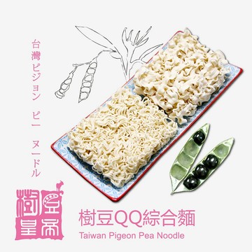 《樹豆皇帝》樹豆QQ麵組合選(六入/袋)