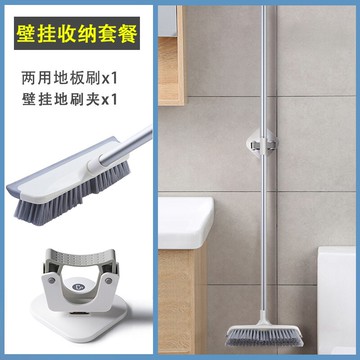 地板刷 浴室清潔刷瓷磚縫隙地板硬毛長柄刷地刷子洗衛生間廁所去死角神器『XY23816』