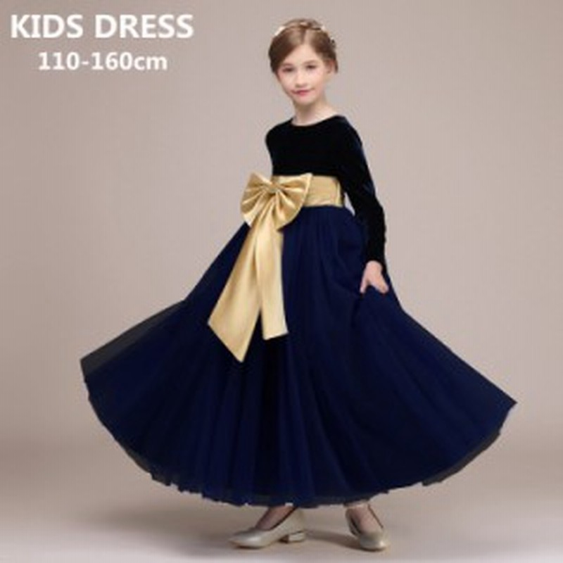 子供 ドレス 発表会 160 子供 ワンピース 発表会 フォーマルドレス キッズドレス ロングドレス 七五三 秋 冬 160cm 上品 通販 Lineポイント最大1 0 Get Lineショッピング