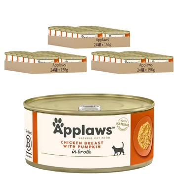 Applaws 天然鮮食貓罐  72罐  156g  雞胸肉南瓜