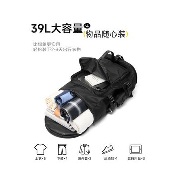 銳步官方多功能雙肩包男健身包運動籃球訓練背包大容量出差旅行包