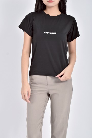 (S) 字母印花黑色短袖上衣