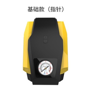 車載充氣泵便攜式小轎車汽車用品打氣泵電動輪胎加打氣筒 名創家居館