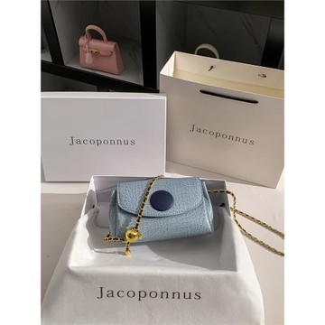 雅各邦真皮多隔層信封包女2025新款高級感小眾通勤單肩斜挎鏈條包