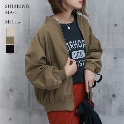 オーバーサイズma 1ブルゾンの通販 5 998件の検索結果 Lineショッピング