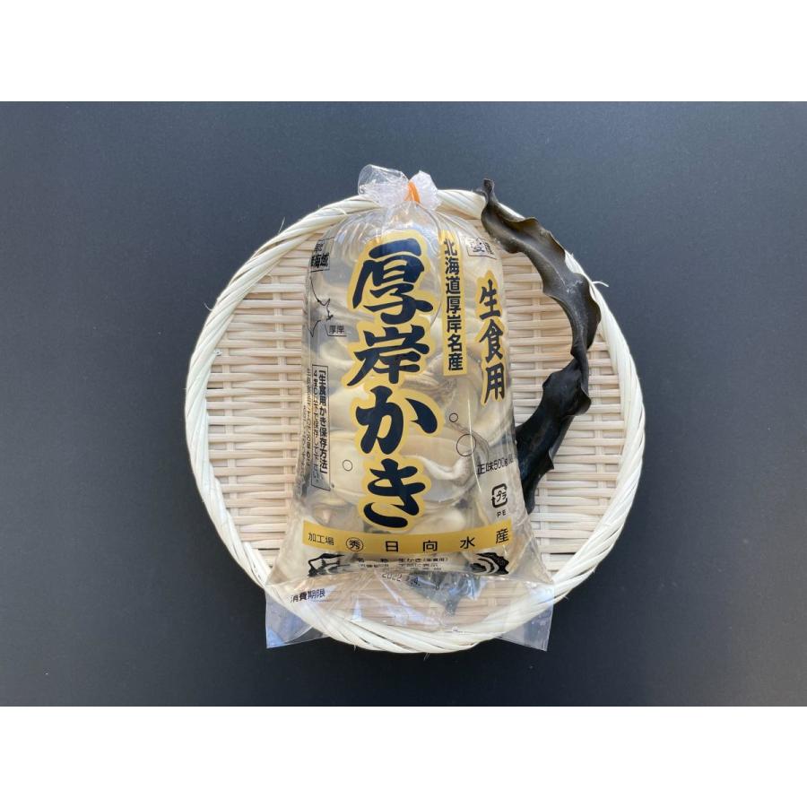 厚岸かきしゃぶセット（3〜4人用）｜厚岸産の新鮮な生食用牡蠣と高級だし昆布がセットになった旨味の饗宴鍋