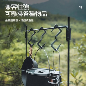 Baby童衣 戶外S型掛鉤 不鏽鋼S鉤 露營掛勾 雙向鉤 戶外鉤 11407