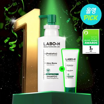 LABO-H Scalp Strengthening Care Shampoo 333ml Set (+112ml)