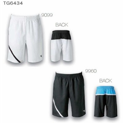 Diadora テニス パンツの通販 170件の検索結果 Lineショッピング