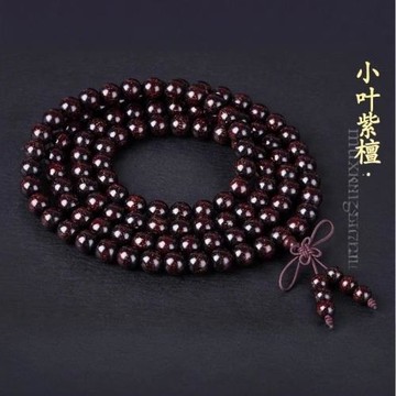 (免運)普陀山正宗小葉紫檀108顆佛珠男女手鏈2.0老料滿金星手串檀香念珠