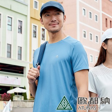 男款POLARTEC POWER STRETCH透氣排汗短袖T恤(A1TS2301M灰藍/抗臭/透氣/輕量)