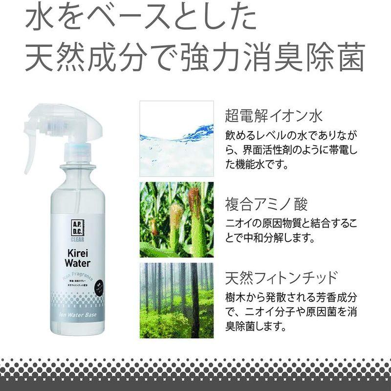 APDCクリア キレイウォーター グリーンフォレスト 270ml 詰替用