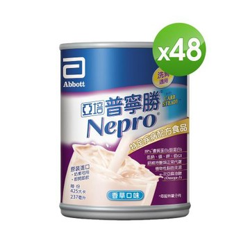 亞培 普寧勝-洗腎病患專用(237ml x24罐)x2+(贈品)亞培 毛寶舒適衣物清潔組