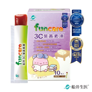 funcare 船井生醫 3C葉黃素凍果凍三兄妹10包/盒(即期品：效期~2025/10/17，請儘早食用)