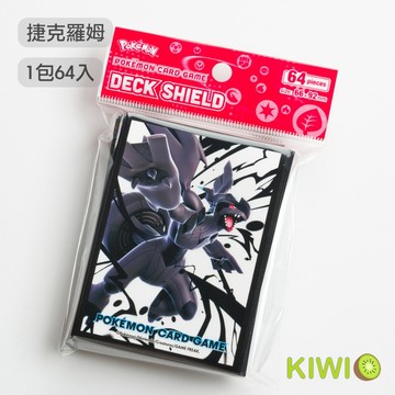 KIWI 🥝 PTCG 中文版 日版 捷克羅姆 官方卡套 寶可夢 卡套 寶可夢卡牌周邊