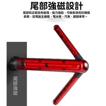 🔥臺灣爆火🔥便攜式磁吸防水箭頭燈車輛應急無線摺疊雙閃燈箭頭誘導爆閃標誌牌