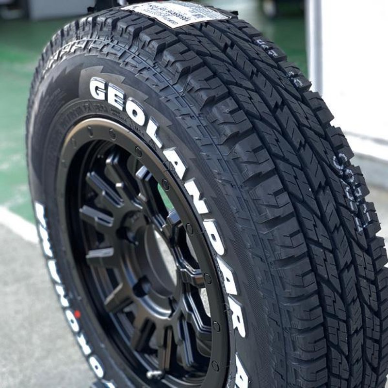 OUTLET 包装 即日発送 代引無料 ジムニー用 185/85R16 ヨコハマ