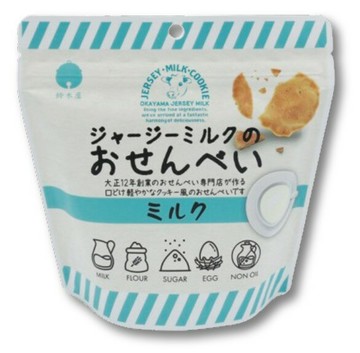 鈴木屋【牛奶煎餅】50g
