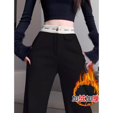 秋冬季加絨字母腰休閑直筒褲女高腰顯瘦毛呢羊絨小個子窄版闊腿褲