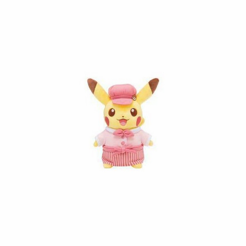 ポケモンカフェ ピカチュウスイーツ ぬいぐるみ ピンク 通販 Lineポイント最大get Lineショッピング