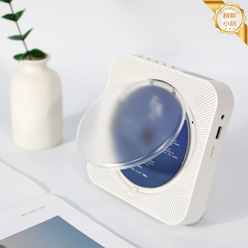 【復古便攜】CD播放機 藍牙音響 黑膠唱片機 音樂播放器 便攜式CD機 光碟機 專輯播放器 藍牙5.0 高保真音質 創意生日禮物 桌面擺件