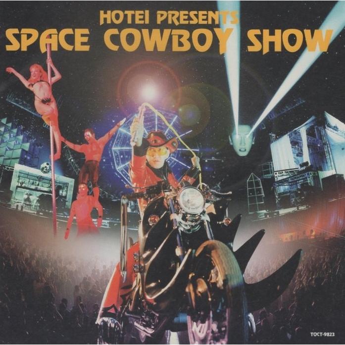 布袋寅泰　1997年　SPACE COWBOY SHOW　入手困難非売品ポスター 51P4BrSWD8L._AC_SY200_QL15_.jpg