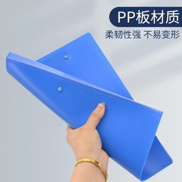 資料冊文件夾A4加厚資料夾強力夾板試卷夾子學生辦公用品收納【益三和】可開發票