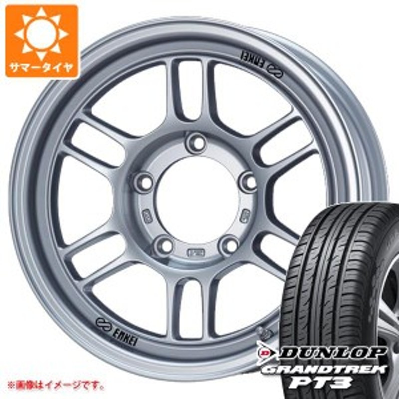 デリカD5 ダンロップ グラントレック 70R16 DUNLOP 215 4本セット PT3 GRANDTREK 16インチ タイヤホイール