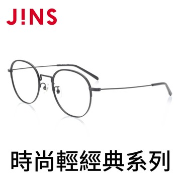 JINS 輕經典文青眼鏡(AMMF19A048)霧黑
