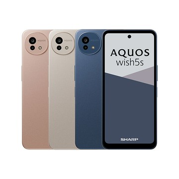 [贈30W快充+殼貼組] SHARP 夏普AQUOS wish5s 5G (8G/256G)琥珀?