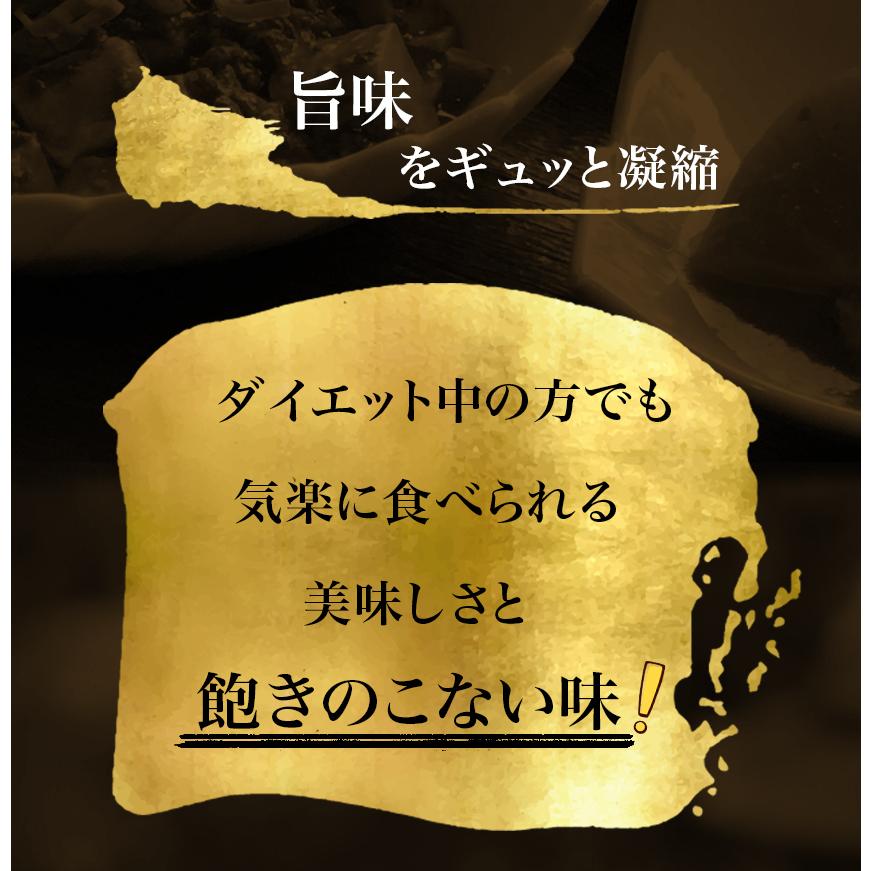 9種18食プレミアムセット惣菜  おかず お歳暮 ギフトおつまみ  冷凍 お弁当 詰め合わせ 食品 煮物